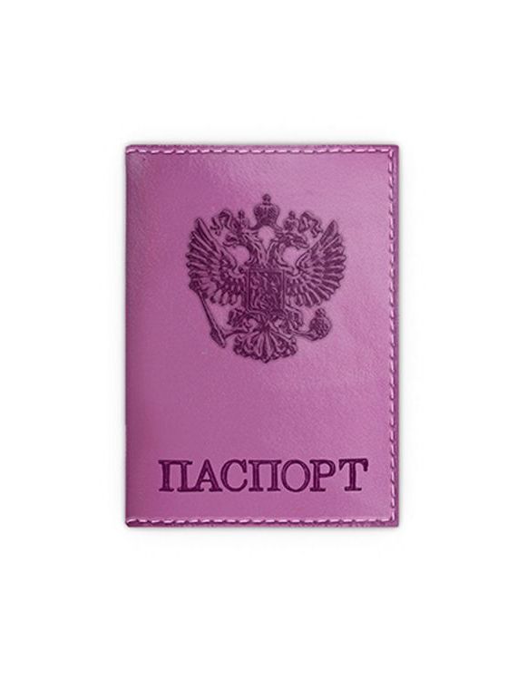 прописка в Гурьевске